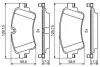 Колодки гальмівні (задні) Audi A4/A5/Q5/Q7 2.0 TFSI/TDI/3.0 TDI 15- (TRW) UA63 BOSCH 0 986 494 833 (фото 2)