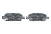 Гальмівні колодки дискові BOSCH 0986494857 (фото 4)