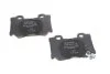 Гальмівні колодки дискові BOSCH 0 986 494 863 (фото 2)