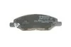 Колодки гальмівні (передні) Nissan Micra II/III/Note/Tiida 04-13 (opt-om) BOSCH 0 986 494 867 (фото 4)