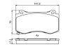 Колодки гальмівні (передні) Chrysler 300C/Geep Grand Cherokee 04-12 (opt-om) BOSCH 0 986 494 870 (фото 8)