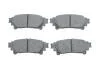 Гальмівні колодки дискові BOSCH 0986494873 (фото 1)