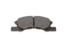 Колодки гальмівні дискові ПЕРЕДН DAIHATSU CHARADE 1.0 03-,CUORE VII 03-,TREVIS 06- -ua BOSCH 0 986 494 878 (фото 4)