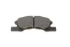 Колодки тормозные дисковые передние DAIHATSU CHARADE 1.0 03-,CUORE VII 03-,TREVIS 06- BOSCH 0 986 494 878 (фото 4)