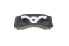 Колодки тормозные дисковые передние DAIHATSU CHARADE 1.0 03-,CUORE VII 03-,TREVIS 06- BOSCH 0 986 494 878 (фото 6)