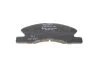 Колодки тормозные дисковые передние DAIHATSU CHARADE 1.0 03-,CUORE VII 03-,TREVIS 06- BOSCH 0 986 494 878 (фото 9)