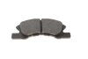 Колодки гальмівні дискові ПЕРЕДН DAIHATSU CHARADE 1.0 03-,CUORE VII 03-,TREVIS 06- -ua BOSCH 0 986 494 878 (фото 10)