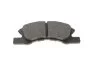 Колодки тормозные дисковые передние DAIHATSU CHARADE 1.0 03-,CUORE VII 03-,TREVIS 06- BOSCH 0 986 494 878 (фото 10)