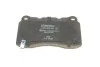 Колодки гальмівні (передні) Cadillac Ats/Cts/Opel Astra/Tesla Model S/X 03- (opt-om) BOSCH 0 986 494 880 (фото 4)