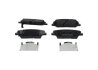 Тормозные колодки дисковые BOSCH 0986494979 (фото 2)