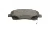 Колодка гальм. диск. TOYOTA AVENSIS (T25), COROLLA V передн. (вир-во Bosch) BOSCH 0 986 495 083 (фото 5)