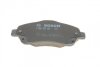 Колодка гальм. диск. TOYOTA AVENSIS (T25), COROLLA V передн. BOSCH 0 986 495 083 (фото 7)
