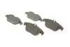 Колодка гальм. диск. MB C-CLASS(W204) 180-350 07-, GLK-CLASS200-350 08- задн. (вир-во Bosch) BOSCH 0 986 495 105 (фото 2)