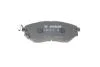 Колодки гальмівні (передні) Subaru Forester/Legacy/Impreza 03- (Akebono) UA63 BOSCH 0 986 495 156 (фото 3)