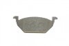 Колодка гальм. диск. AUDI A3, SEAT, SKODA, VW передн. BOSCH 0 986 495 213 (фото 8)