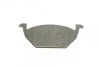 Колодка гальм. диск. AUDI A3, SEAT, SKODA, VW передн. (вир-во Bosch) BOSCH 0 986 495 213 (фото 8)