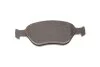 Колодка гальм. диск. FORD FIESTA, FUSION, MAZDA 2 передн. (вир-во Bosch) BOSCH 0 986 495 220 (фото 5)