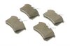 Колодки гальмівні дискові ЗАДН PEUGEOT 405 87-96, SEAT CORDOBA, IBIZA, TOLEDO 93-99, VW GOLF III BOSCH 0 986 495 226 (фото 2)