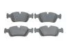 Гальмівні колодки дискові BOSCH 0986495229 (фото 1)