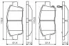 Гальмівні колодки дискові BOSCH 0986495242 (фото 3)