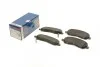 Колодки гальмівні (передні) Citroen C4/Peugeot 4008 12-/Mitsubishi Lancer/Outlander 03-/Jee UA63 BOSCH 0 986 495 253 (фото 1)