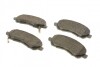 Колодки гальмівні (передні) Citroen C4/Peugeot 4008 12-/Mitsubishi Lancer/Outlander 03-/Jee UA63 BOSCH 0 986 495 253 (фото 2)