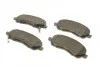 Колодки гальмівні (передні) Citroen C4/Peugeot 4008 12-/Mitsubishi Lancer/Outlander 03-/Jee UA63 BOSCH 0 986 495 253 (фото 2)