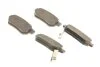 Колодки гальмівні (задні) Honda Civic V/VI 91-01/CRX II/Prelude III 87-92/Rover 93-05 UA63 BOSCH 0 986 495 256 (фото 2)