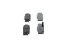 Тормозные колодки дисковые BOSCH 0986495308 (фото 2)