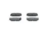 Тормозные колодки дисковые BOSCH 0986495308 (фото 3)