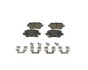 Колодки гальмівні (задні) Opel Astra G/Combo 01-/Kia Cee'd 15- (к-кт з пластинами) UA63 BOSCH 0 986 495 319 (фото 1)