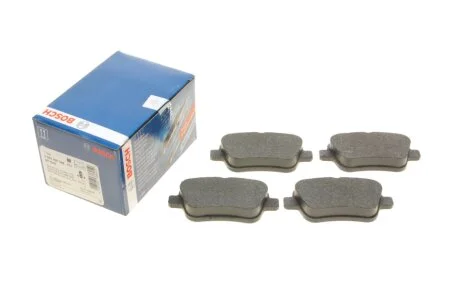 Колодки гальмівні (задні) MB A-class (W176)/B-class (W246) 11- UA63 BOSCH 0 986 495 348