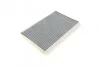 Фильтр салона Citroen C2/C3/C4/Peugeot 307/308 00- (угольный) (антиаллергенный)) UA63 BOSCH 0 986 628 501 (фото 2)