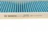 ФИЛЬТР САЛОНА С АКТИВИРОВАННЫМИ УГЛЯМИ BOSCH 0 986 628 547 (фото 5)