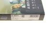 Фільтр салону BMW 5 (G30)/7(G11/G12) 15- (к-кт 2 шт.) (вугільний/антиалергенний/антибактері UA63 BOSCH 0 986 628 571 (фото 5)