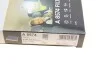 Фільтр салону Mitsubishi Outlander/Lancer/L200 06-/Citroem C4 12- (вугільний/антиалергенний UA63 BOSCH 0 986 628 574 (фото 5)