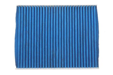 ФІЛЬТР САЛОНУ З АКТИВОВАНИМ ВУГІЛЛЯМ PRO 0 986 628 607 BOSCH 0986628607