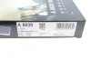 Фільтр салону VW Golf 1.2-1.4TSI/1.6-2.0TDI 12- (вугільний/антиалергенний/антибактеріальний UA63 BOSCH 0 986 628 630 (фото 6)