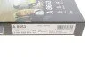 Фільтр салону Renault Kangoo 08-/ Master 10- (угольний) (к-кт 2шт) (opt-om) BOSCH 0 986 628 653 (фото 3)