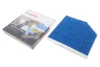 ФІЛЬТР САЛОНУ З АКТИВОВАНИМ ВУГІЛЛЯМ PRO BOSCH 0 986 628 659 (фото 2)