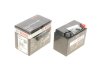 Акумулятор 4Ah-12v (FA100) (120х70х92),R,EN55 !КАТ. -10% BOSCH 0 986 FA1 000 (фото 1)