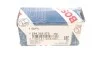 Бігунок розподільника запалювання Audi/Citroen/Opel/VW 1.3-1.8i 81-/2.5i UA63 BOSCH 1 234 332 273 (фото 7)