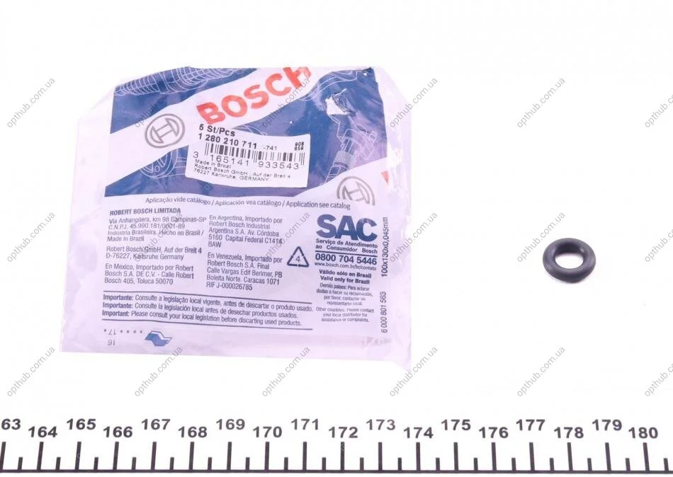 Прокладка форсунки ущільнююча Audi A6/Opel Astra B/G 89-05 (кільце) (opt-om) BOSCH 1 280 210 711 (фото 1)