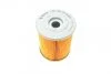 Фільтр масляний VW Golf III/Passat/Sharan 91-00 UA63 BOSCH 1 457 429 103 (фото 2)