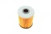 Фільтр масляний VW Golf III/Passat/Sharan 91-00 UA63 BOSCH 1 457 429 103 (фото 4)