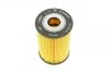 Фільтр масляний двигуна BMW 3 (E30,E36,E46) (вир-во Bosch) BOSCH 1 457 429 108 (фото 4)