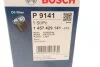 Фільтр масляний двигуна BMW 5,7, X5 (вир-во Bosch) BOSCH 1 457 429 141 (фото 7)