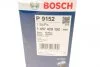 Фільтр масляний двигуна AUDI; SKODA; VW (вир-во Bosch) BOSCH 1 457 429 152 (фото 9)