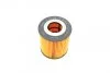 Фільтр масляний MINI Cooper 01-08 UA63 BOSCH 1 457 429 197 (фото 4)