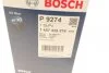 Фільтр масляний двигуна MERCEDES (вир-во Bosch) BOSCH 1 457 429 274 (фото 6)